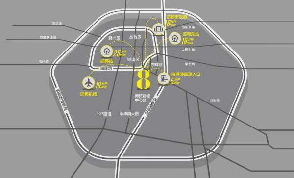 3月28日，邯郸大事件！8号仓奥特莱斯招商发布会荣耀启幕！
