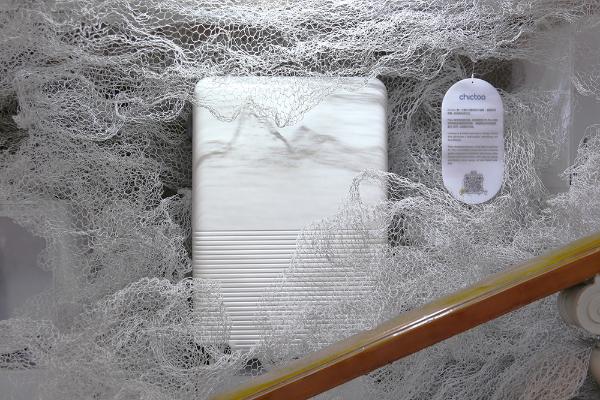 未来设计风向标，《中国设计趋势报告》第五次在设计上海发布