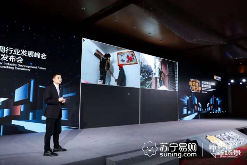 焕新节空调维修一口价，用户可视频追踪安装