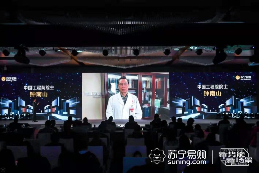 焕新节空调维修一口价，用户可视频追踪安装