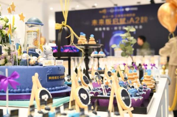 网易考拉启动“时空胶囊” 携手惠氏未来版启赋建立跨境母婴电商新时代