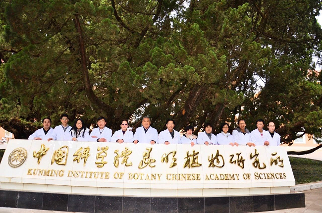 植物医生获中国轻工业联合会科学技术一等进步奖