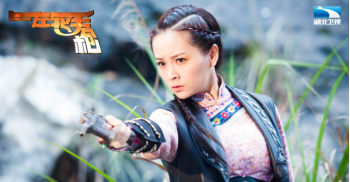 《左轮手枪》湖北将播 林永健双生双面看点足