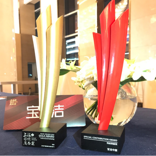 “轻盈放肆，型自沙宣”荣获上海国际广告创新传播类金奖