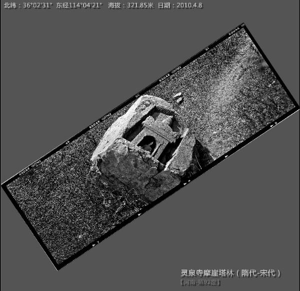 第3001座古塔——杨晓利