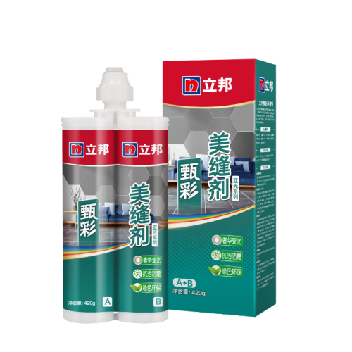 轻奢黑白灰色系 立邦甄彩美缝剂-亚光系列全新上市