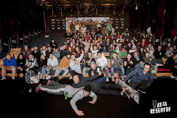 #战马敢玩时刻# 2019SUF颁奖礼华丽落幕，雪圈高手彰显敢玩精神