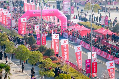 特步携手南京浦口女子半程马拉松打造最美赛事