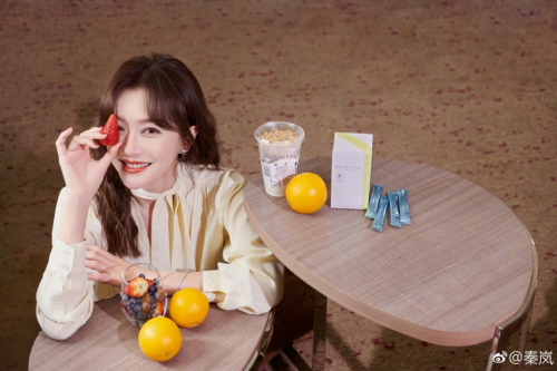 我们扒出了“白月光”秦岚小姐姐的护肤保湿秘诀-------ORBIS DEFENCERA！