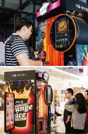 全球严选当季鲜橙，天使之橙如何用优质鲜橙榨出好橙汁