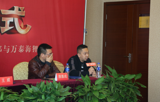 万泰海狸商城3月27日举行战略发布会 获天使轮注资1亿