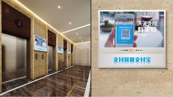 分众传媒作为全球媒体数字化转型范例，亮相上海国际广告节