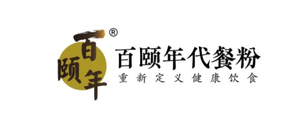 国民营养健康指导委员会在京成立，百颐年品牌助推《国民营养计划》落地