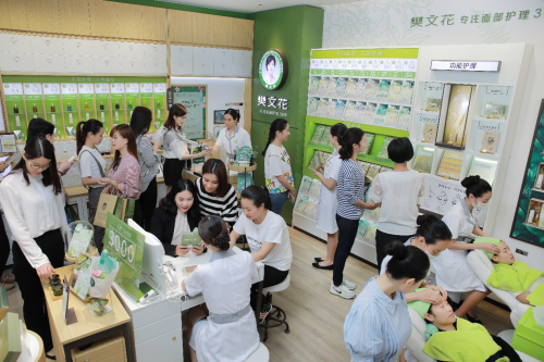 樊文花原创型加盟商持续优化面部护理