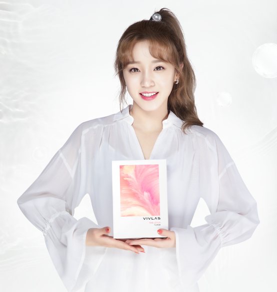 官宣！《奔跑吧》新MC宋雨琦国内首个个人代言花落唯兰颂VIVLAS！