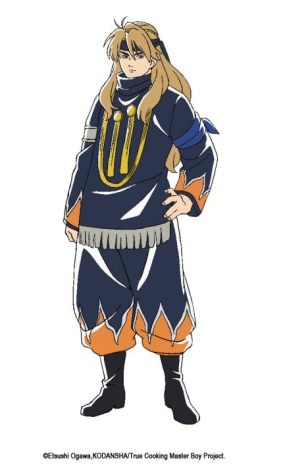 厨神小当家曝光最新预告片 展现浓郁中国风