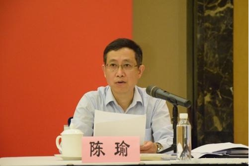 第76届中国教育装备展示会团长会议在重庆召开