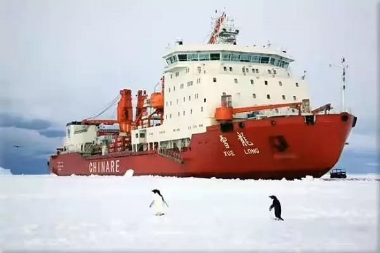 高冷雪龙号我们致敬极地英雄