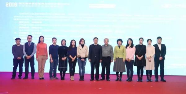 签署《2018中国互联网企业履行社会责任倡议》 Blued进一步推进防艾公益工作