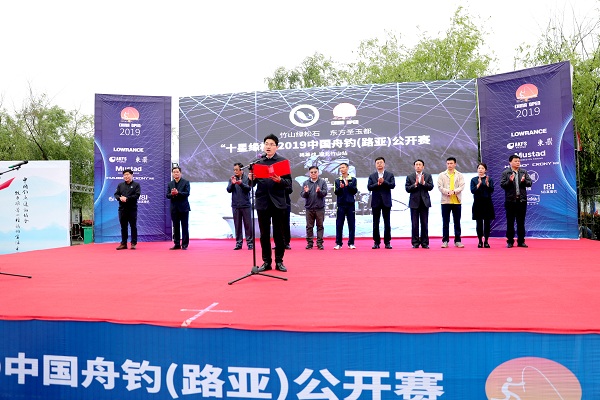 圣水湖畔垂钓天堂， 2019中国舟钓路亚公开赛的竹山站成功举办