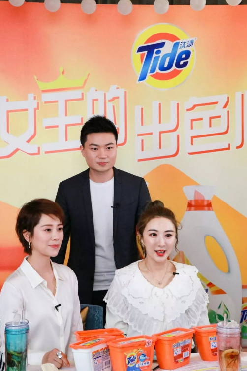 海清直播首秀薇娅汰渍专场，见证薇娅粉丝突破500万