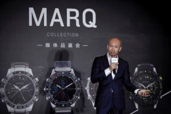 GARMIN全新MARQ系列高端智能腕表在京发布