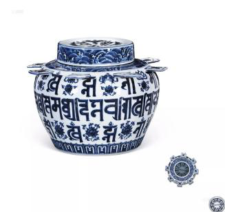 明代宣德青花瓷器：一部明代瓷器精华史