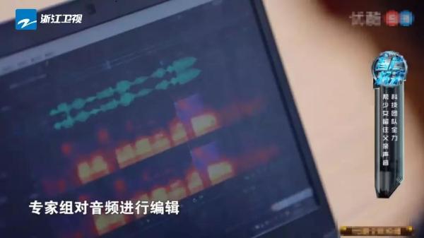 科技有温度，讯飞消费端产品助力社会公益