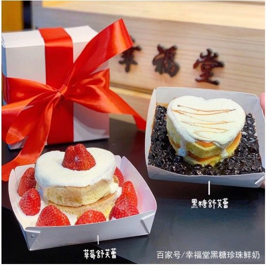 五一期间的厦门幸福黑糖—幸福堂茶饮席卷全城