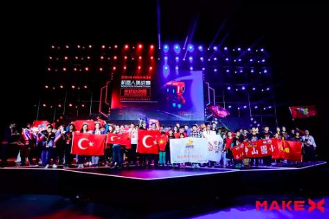 童心制物（Makeblock）推出MakeX Spark全新赛项，线上挑战赛火热启动