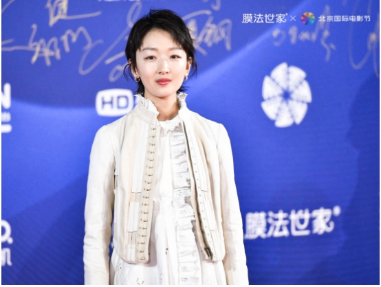 北京国际电影节璀璨开幕，膜法世家跨界登场