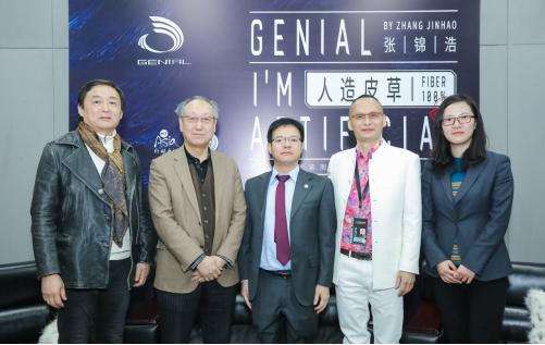 GENIAL·张锦浩中国国际时装周 沈梦辰蒋瑶佳刘萌萌刘丹助力大秀