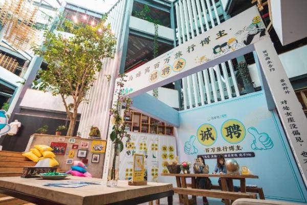 旅行博主成90后职业梦想，马蜂窝招聘会引来上千人竞争