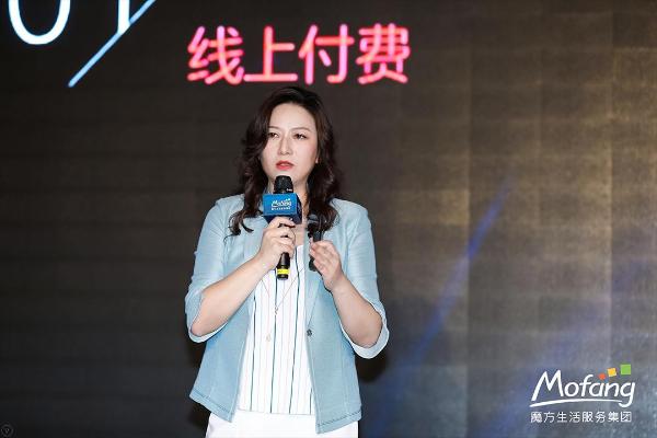 长租公寓雷区多 魔方公寓主办资产合作交流会分享避雷秘笈