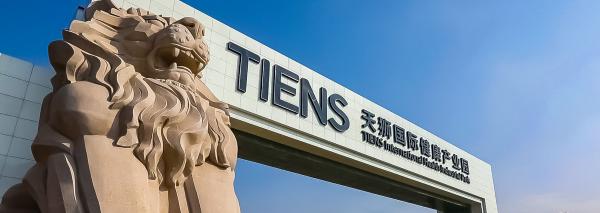 海尔、支付宝、京东、天狮集团，入选的新华社民族品牌还有谁？