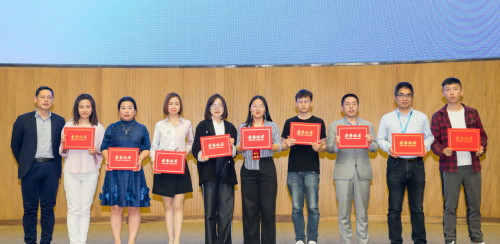 企保科技獲“2019年最具投資價值十大人工智能企業”