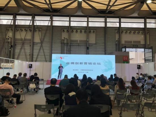 【聚焦】“百”尺竿头，更进“一”步：第101届中国针棉织品交易会开幕