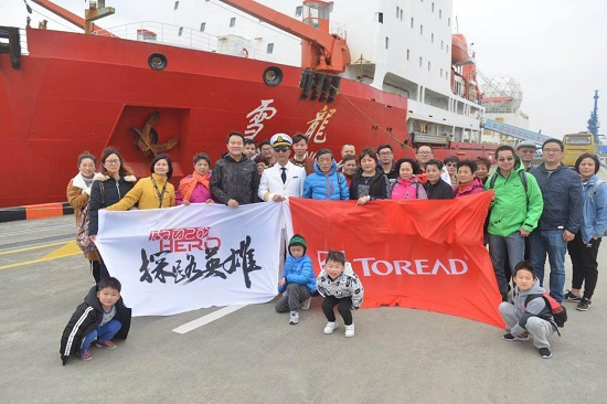 “高冷”雪龙号，我们致敬极地英雄！