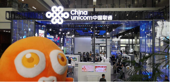 包嘟嘟带你打卡联通合作伙伴大会的网红展点