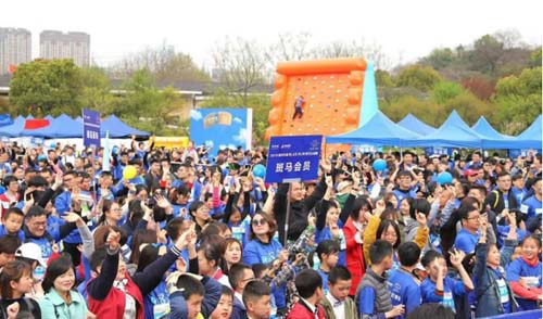 小区乐助力公益爱心跑，履行社会责任