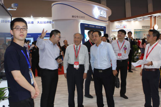 第76届中国教育装备展示会在重庆盛大开幕