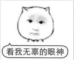 最近牙膏怎么就“躺枪”了呢？