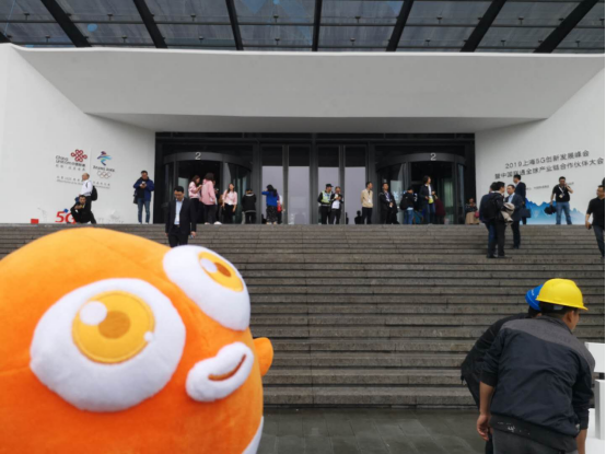 包嘟嘟带你打卡联通合作伙伴大会的网红展点