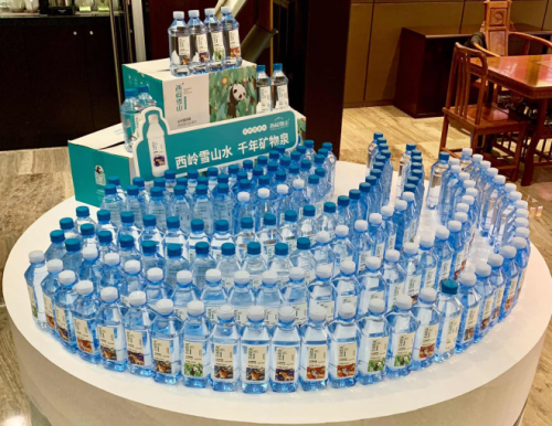 成都西岭雪山®活泉水与白云国际机场战略合作会议召开