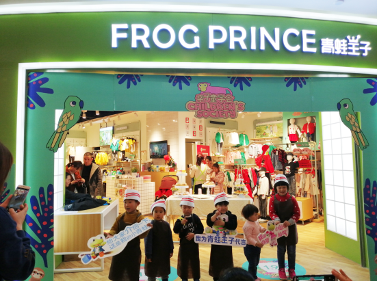 把会员宠成公主,青蛙王子是这么干会员营销的