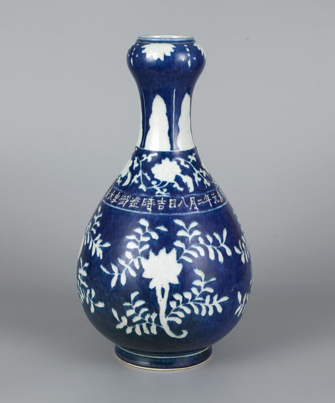 明永乐瓷器，开启中国青花瓷的黄金时代