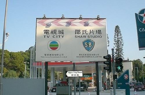 纳斯达克中文台拟助香港将军澳世界电影小镇在美上市