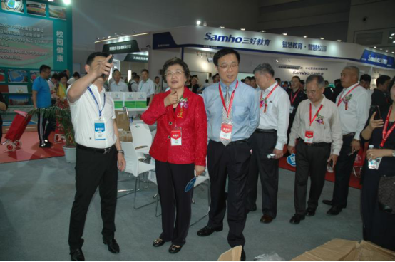 第76届中国教育装备展示会在重庆盛大开幕