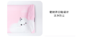 棉小二纯棉湿巾，感受一朵棉花的浪漫