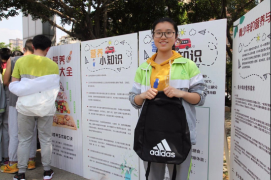 四川省德阳市第三中学举办食品安全主题展活动 关爱学生膳食健康